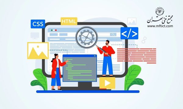 خصوصیات کلاس HTML - CSS آنلاین و مقدماتی - مجتمع فنی تهران